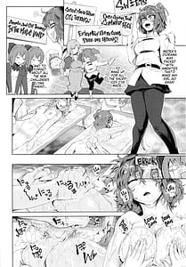 Page 4: 003.jpg | 魔女の箱庭 | View Page!