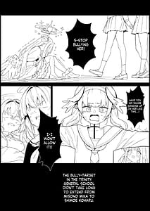 Page 6: 005.jpg | 魔女の翼賛者 - Le Champion des dames | View Page!