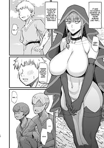 Page 9: 008.jpg | 魔女の肉 | View Page!