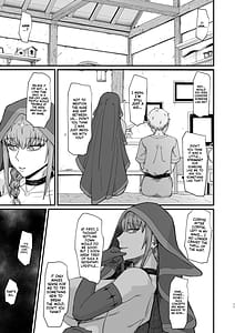 Page 10: 009.jpg | 魔女の肉 | View Page!