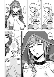 Page 11: 010.jpg | 魔女の肉 | View Page!