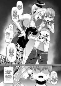 Page 9: 008.jpg | 魔女と弟子の性活 | View Page!