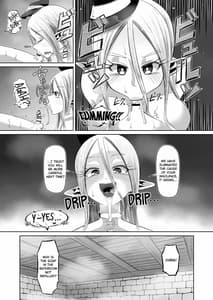 Page 14: 013.jpg | 魔女と弟子の性活 | View Page!