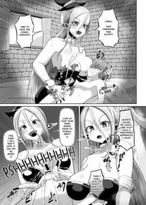 Page 16: 015.jpg | 魔女と弟子の性活 | View Page!