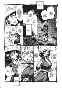 Page 11: 010.jpg | 魔女は結局その客と2 | View Page!