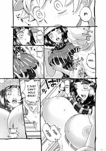Page 11: 010.jpg | 魔女は結局その客と3 | View Page!