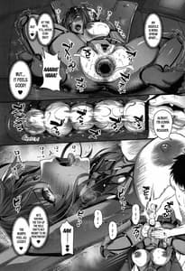 Page 10: 009.jpg | 魔術純肛 スカサハ アナル性交 | View Page!