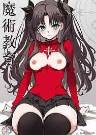 Majutsu Kyouiku / C107 | View Image!