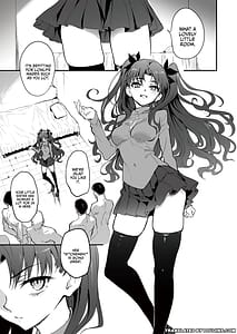 Page 3: 002.jpg | 魔術教育 | View Page!
