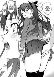 Page 7: 006.jpg | 魔術教育 | View Page!