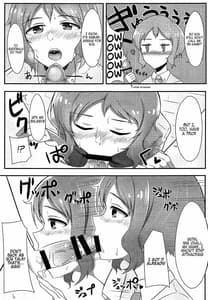 Page 9: 008.jpg | 真壁くんとエッチする本 | View Page!