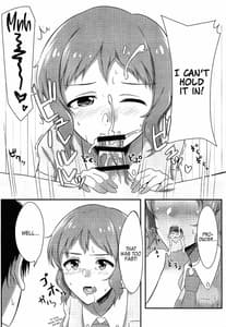 Page 10: 009.jpg | 真壁くんとエッチする本 | View Page!