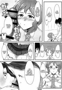 Page 11: 010.jpg | 真壁くんとエッチする本 | View Page!