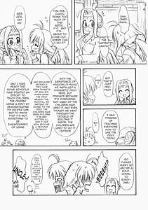 Page 5: 004.jpg | 摩訶ビン月夜 | View Page!