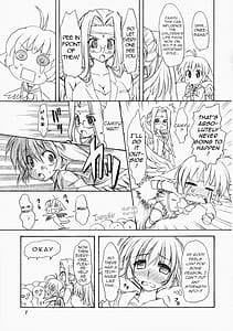 Page 7: 006.jpg | 摩訶ビン月夜 | View Page!