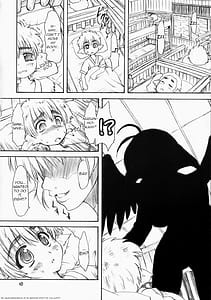 Page 10: 009.jpg | 摩訶ビン月夜 | View Page!