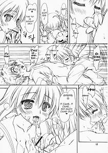 Page 13: 012.jpg | 摩訶ビン月夜 | View Page!