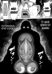 Page 4: 003.jpg | 負け便姫っw | View Page!