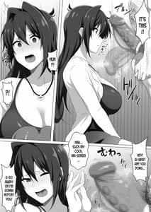 Page 7: 006.jpg | 負け便姫っw | View Page!