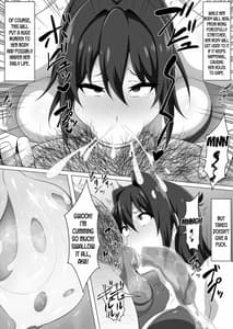 Page 12: 011.jpg | 負け便姫っw | View Page!