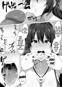 Page 13: 012.jpg | 負け便姫っw | View Page!