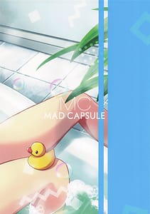 Page 13: 012.jpg | 負けヒロインとエッチな本2 | View Page!