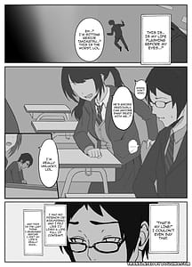 Page 3: 002.jpg | 魔剣転生転生したら最強の魔剣になった俺使われるたびに美少女を欲情させてしまう件について | View Page!