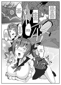 Page 10: 009.jpg | 魔剣転生転生したら最強の魔剣になった俺使われるたびに美少女を欲情させてしまう件について | View Page!
