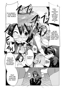 Page 8: 007.jpg | まけるな陰剣道 ふたなり軍団との決斗編 | View Page!
