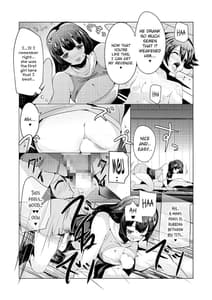 Page 11: 010.jpg | まけるな陰剣道 ふたなり軍団との決斗編 | View Page!