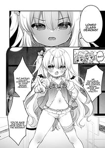 Page 6: 005.jpg | まけるな♡高潔さきゅばすちゃん | View Page!