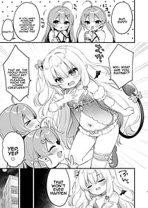 Page 7: 006.jpg | まけるな♡高潔さきゅばすちゃん | View Page!
