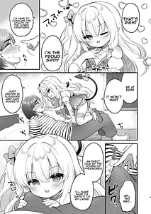 Page 9: 008.jpg | まけるな♡高潔さきゅばすちゃん | View Page!