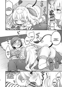 Page 10: 009.jpg | まけるな♡高潔さきゅばすちゃん | View Page!