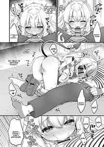 Page 12: 011.jpg | まけるな♡高潔さきゅばすちゃん | View Page!