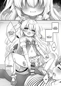 Page 14: 013.jpg | まけるな♡高潔さきゅばすちゃん | View Page!