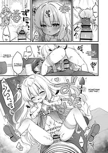 Page 15: 014.jpg | まけるな♡高潔さきゅばすちゃん | View Page!