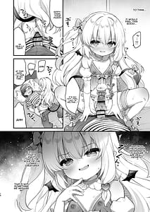 Page 16: 015.jpg | まけるな♡高潔さきゅばすちゃん | View Page!