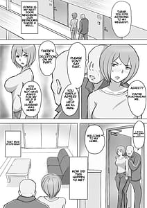 Page 6: 005.jpg | 真希はやさしい夫のために真由はデカチン夫のために投稿者権田剛吉 | View Page!