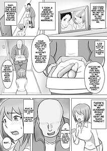 Page 7: 006.jpg | 真希はやさしい夫のために真由はデカチン夫のために投稿者権田剛吉 | View Page!
