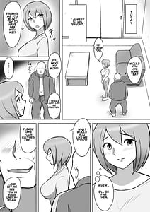 Page 9: 008.jpg | 真希はやさしい夫のために真由はデカチン夫のために投稿者権田剛吉 | View Page!