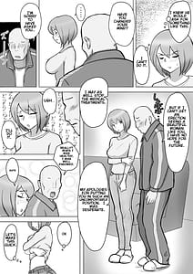Page 10: 009.jpg | 真希はやさしい夫のために真由はデカチン夫のために投稿者権田剛吉 | View Page!