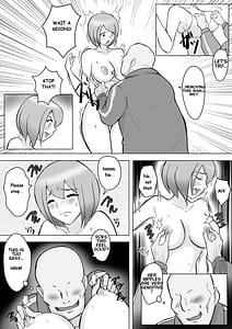 Page 15: 014.jpg | 真希はやさしい夫のために真由はデカチン夫のために投稿者権田剛吉 | View Page!
