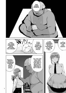 Page 3: 002.jpg | マキマVSチンポの悪魔 | View Page!