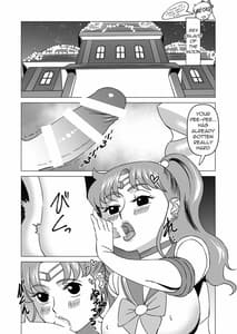 Page 5: 004.jpg | まこちゃんと健全育成作戦 | View Page!