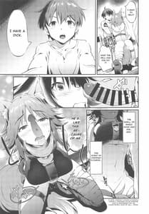 Page 13: 012.jpg | マコト発情中 | View Page!