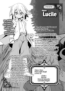Page 6: 005.jpg | まことにざんねんですが ぼうけんのしょ10は きえてしまいました。 | View Page!