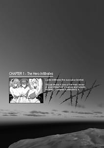 Page 9: 008.jpg | まことにざんねんですが ぼうけんのしょ10は きえてしまいました。 | View Page!