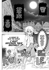 Page 10: 009.jpg | まことにざんねんですが ぼうけんのしょ10は きえてしまいました。 | View Page!