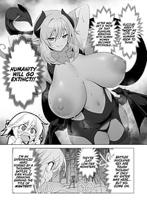 Page 11: 010.jpg | まことにざんねんですが ぼうけんのしょ10は きえてしまいました。 | View Page!